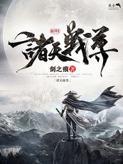 四色正能量绘本