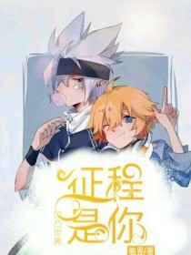 蘑菇官方入口